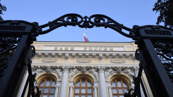 Банк России не ведет с иностранными ЦБ переговоры по обмену активами Банк России не ведет с иностранными ЦБ переговоры по обмену активами