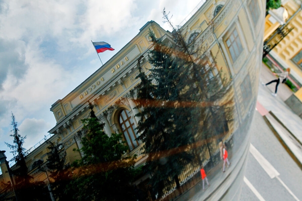 Ключевая ставка ЦБ повысилась до 13%. Как это скажется на россиянах Ключевая ставка ЦБ повысилась до 13%. Как это скажется на россиянах