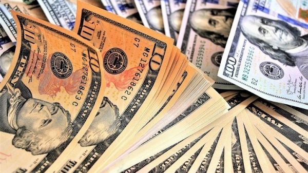 Государственный долг США достиг рекордной отметки $33,04 триллиона Государственный долг США достиг рекордной отметки $33,04 триллиона