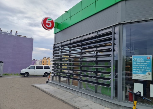 Дайджест 28.08-03.09: Тимати и Пинский купили Domino’s Pizza, Lego отчитался о рекордном падении прибыли, X5 защищает в суде свои бренды «Зелёная линия» и «Шеф Перекрёсток» Дайджест 28.08-03.09: Тимати и Пинский купили Domino’s Pizza, Lego отчитался о рекордном падении прибыли, X5 защищает в суде свои бренды «Зелёная линия» и «Шеф Перекрёсток»
