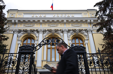ЦБ повысил ставку до 13%. Как это повлияет на курс рубля? ЦБ повысил ставку до 13%. Как это повлияет на курс рубля?
