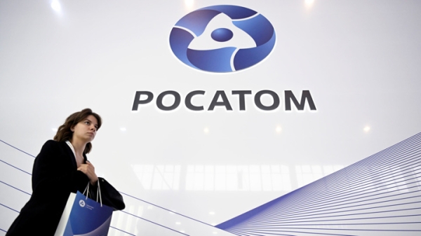 Росатом начнет производство одного из самых востребованных в мире изотопов Росатом начнет производство одного из самых востребованных в мире изотопов