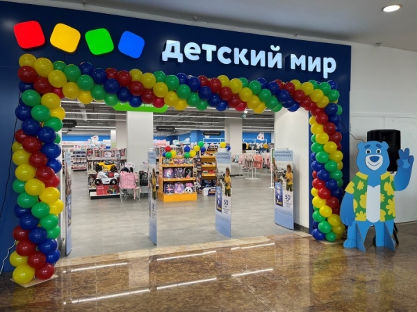 Дайджест 28.08-03.09: Тимати и Пинский купили Domino’s Pizza, Lego отчитался о рекордном падении прибыли, X5 защищает в суде свои бренды «Зелёная линия» и «Шеф Перекрёсток» Дайджест 28.08-03.09: Тимати и Пинский купили Domino’s Pizza, Lego отчитался о рекордном падении прибыли, X5 защищает в суде свои бренды «Зелёная линия» и «Шеф Перекрёсток»