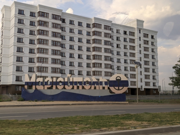 Дорога с краю от СВО: "Вернулись из Крыма в Москву на машине"
