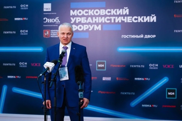 Звездные посетители Мосурбанфорума поделились эмоциями от Гостиного Двора