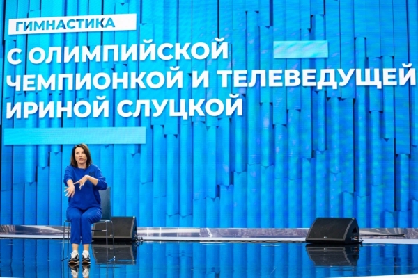 Звездные посетители Мосурбанфорума поделились эмоциями от Гостиного Двора