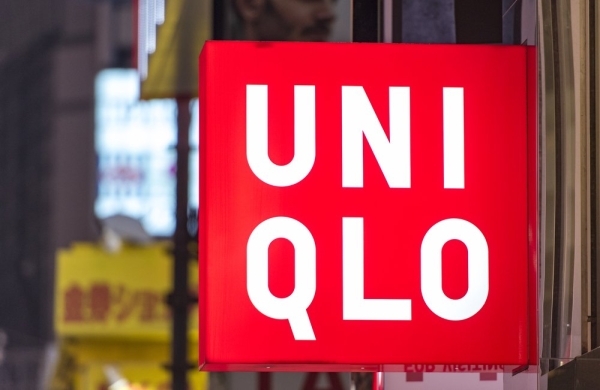 Uniqlo увеличила чистую прибыль за год на 8,4% Uniqlo увеличила чистую прибыль за год на 8,4%