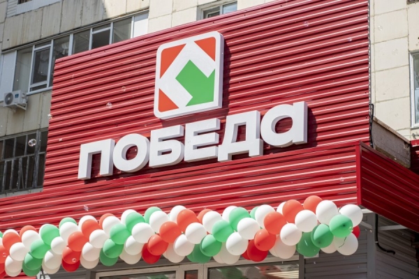 Дайджест 02.10-08.10: Х5 начнет тестировать формат малых магазинов «Около», Гастроном «Елисеевский» станет фуд-холлом, Decathlon возобновит работу в декабре Дайджест 02.10-08.10: Х5 начнет тестировать формат малых магазинов «Около», Гастроном «Елисеевский» станет фуд-холлом, Decathlon возобновит работу в декабре