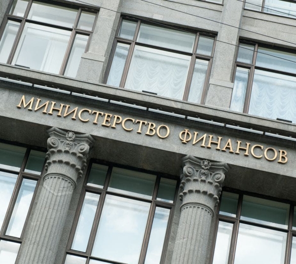 Минфин: продажа валютной выручки необходима для стабилизации курса рубля Минфин: продажа валютной выручки необходима для стабилизации курса рубля