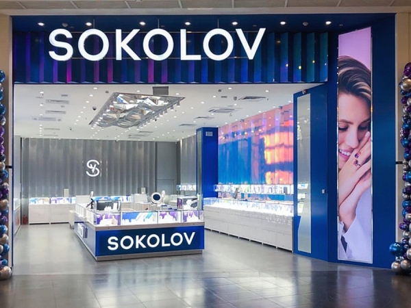 Дайджест 20.11-26.11: «ВкусВилл» купил «АндерСон», Ozon вошел в рейтинг самых убыточных компаний, «Дикси» пилотирует технологию электронных ценников Дайджест 20.11-26.11: «ВкусВилл» купил «АндерСон», Ozon вошел в рейтинг самых убыточных компаний, «Дикси» пилотирует технологию электронных ценников