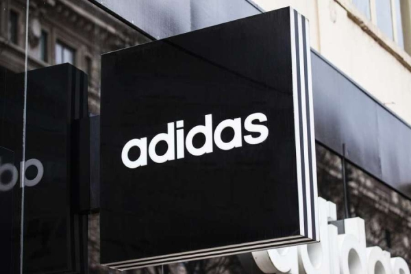 Магазины Adidas в России могут перезапуститься весной 2024 года Магазины Adidas в России могут перезапуститься весной 2024 года